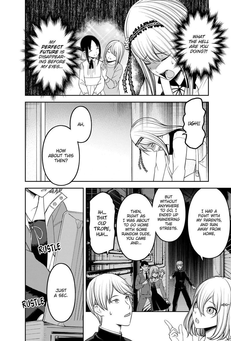 Kaguya Sama Wa Kokurasetai Tensai Tachi No Renai Zunousen 243 6