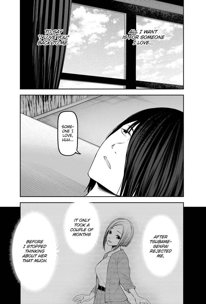 Kaguya Sama Wa Kokurasetai Tensai Tachi No Renai Zunousen 244 13