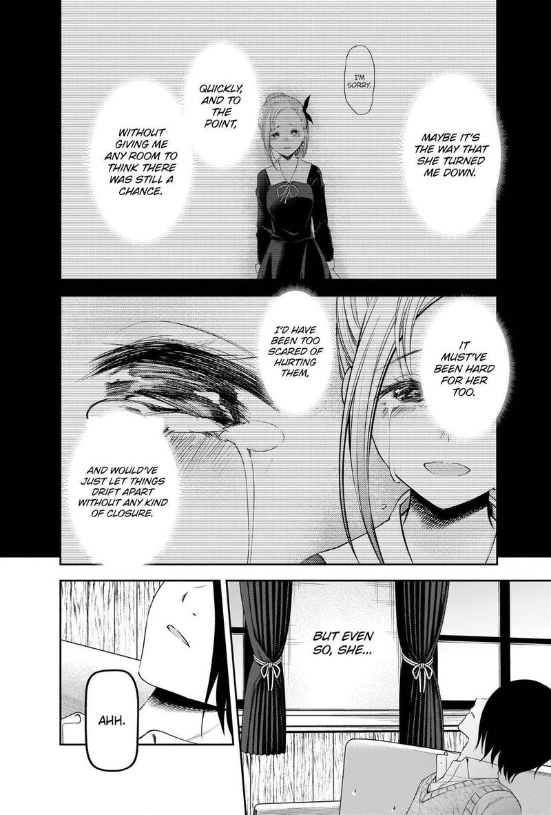 Kaguya Sama Wa Kokurasetai Tensai Tachi No Renai Zunousen 244 14