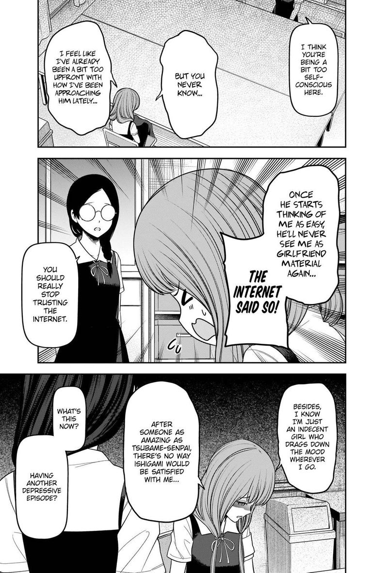 Kaguya Sama Wa Kokurasetai Tensai Tachi No Renai Zunousen 244 17