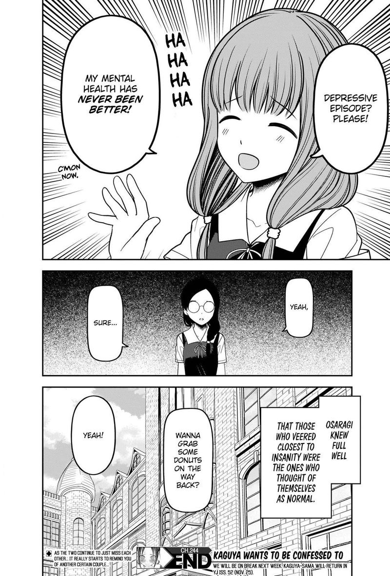 Kaguya Sama Wa Kokurasetai Tensai Tachi No Renai Zunousen 244 18