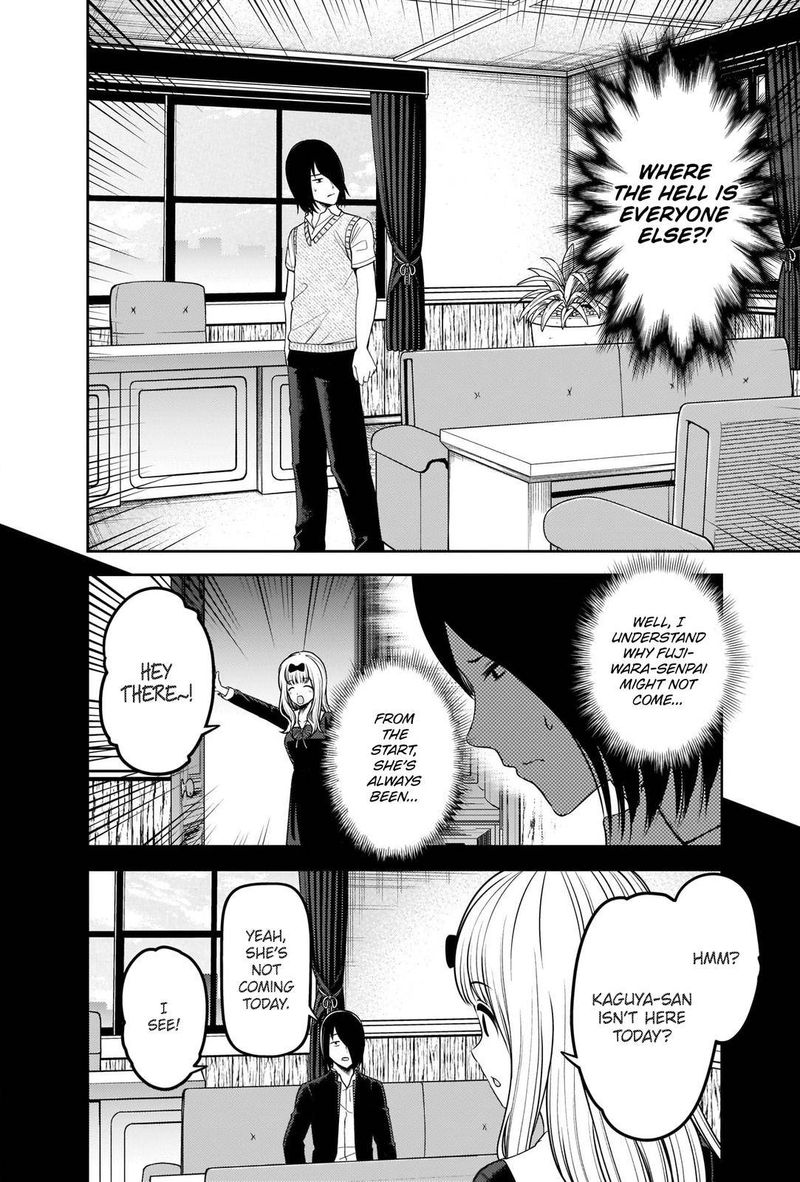 Kaguya Sama Wa Kokurasetai Tensai Tachi No Renai Zunousen 244 2