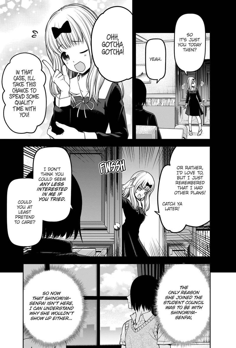 Kaguya Sama Wa Kokurasetai Tensai Tachi No Renai Zunousen 244 3