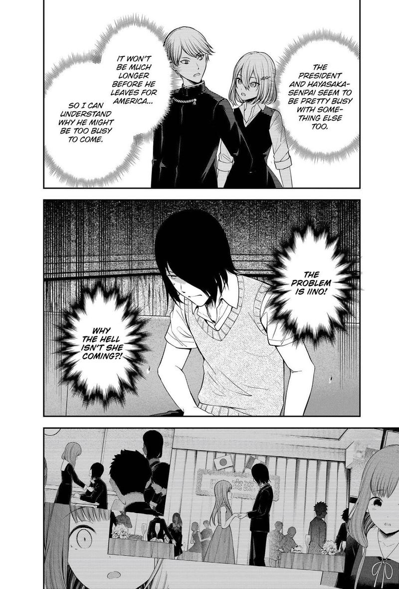 Kaguya Sama Wa Kokurasetai Tensai Tachi No Renai Zunousen 244 4