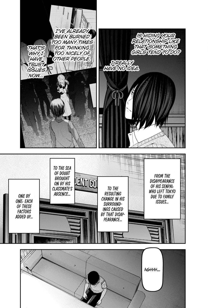 Kaguya Sama Wa Kokurasetai Tensai Tachi No Renai Zunousen 244 7