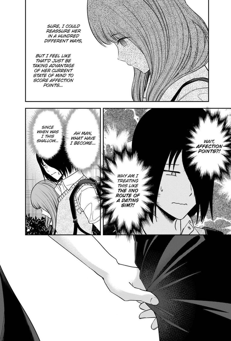 Kaguya Sama Wa Kokurasetai Tensai Tachi No Renai Zunousen 245 10
