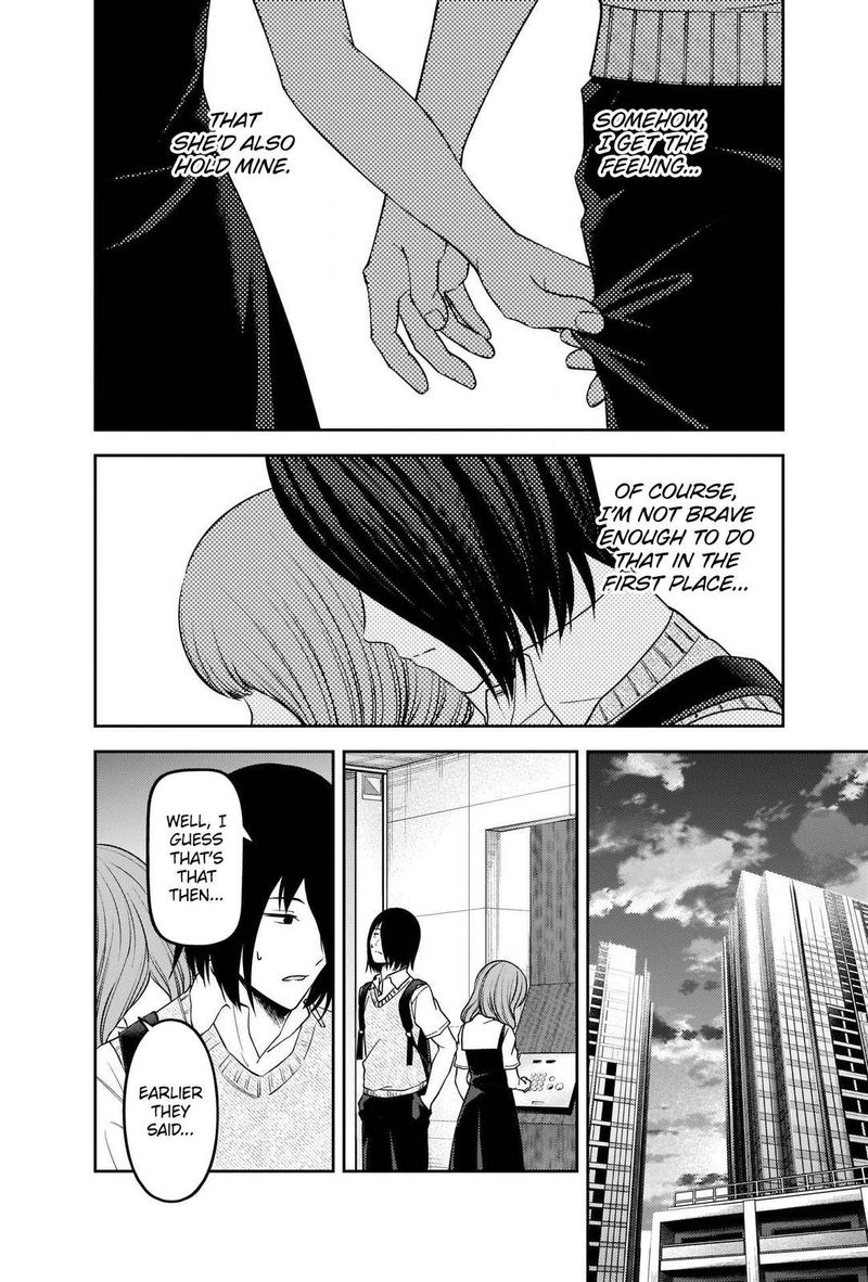 Kaguya Sama Wa Kokurasetai Tensai Tachi No Renai Zunousen 245 12