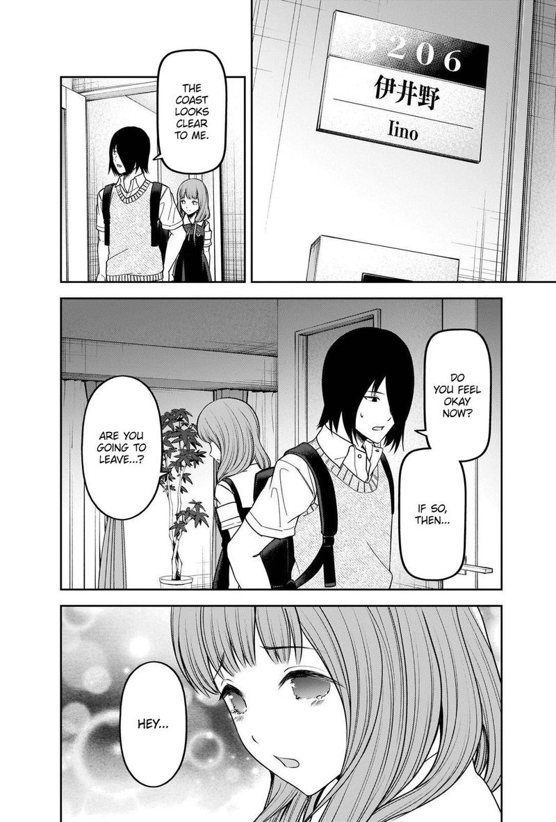 Kaguya Sama Wa Kokurasetai Tensai Tachi No Renai Zunousen 245 14