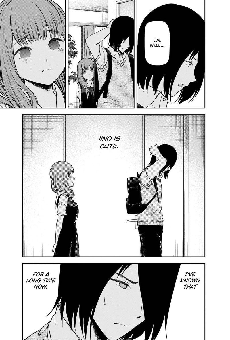 Kaguya Sama Wa Kokurasetai Tensai Tachi No Renai Zunousen 245 15