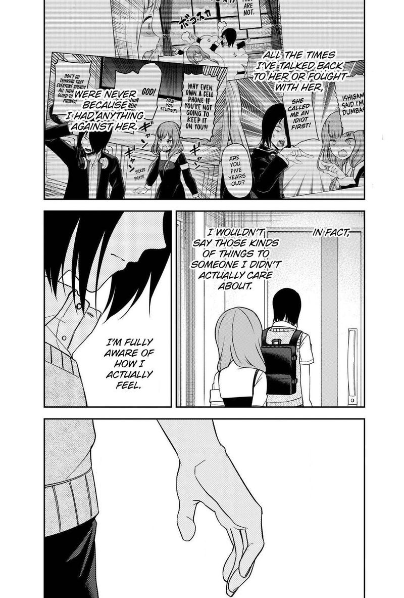 Kaguya Sama Wa Kokurasetai Tensai Tachi No Renai Zunousen 245 16