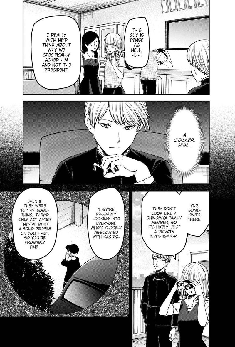 Kaguya Sama Wa Kokurasetai Tensai Tachi No Renai Zunousen 245 5