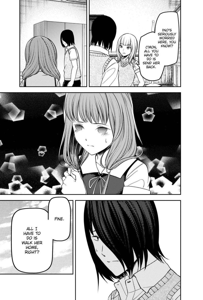 Kaguya Sama Wa Kokurasetai Tensai Tachi No Renai Zunousen 245 7