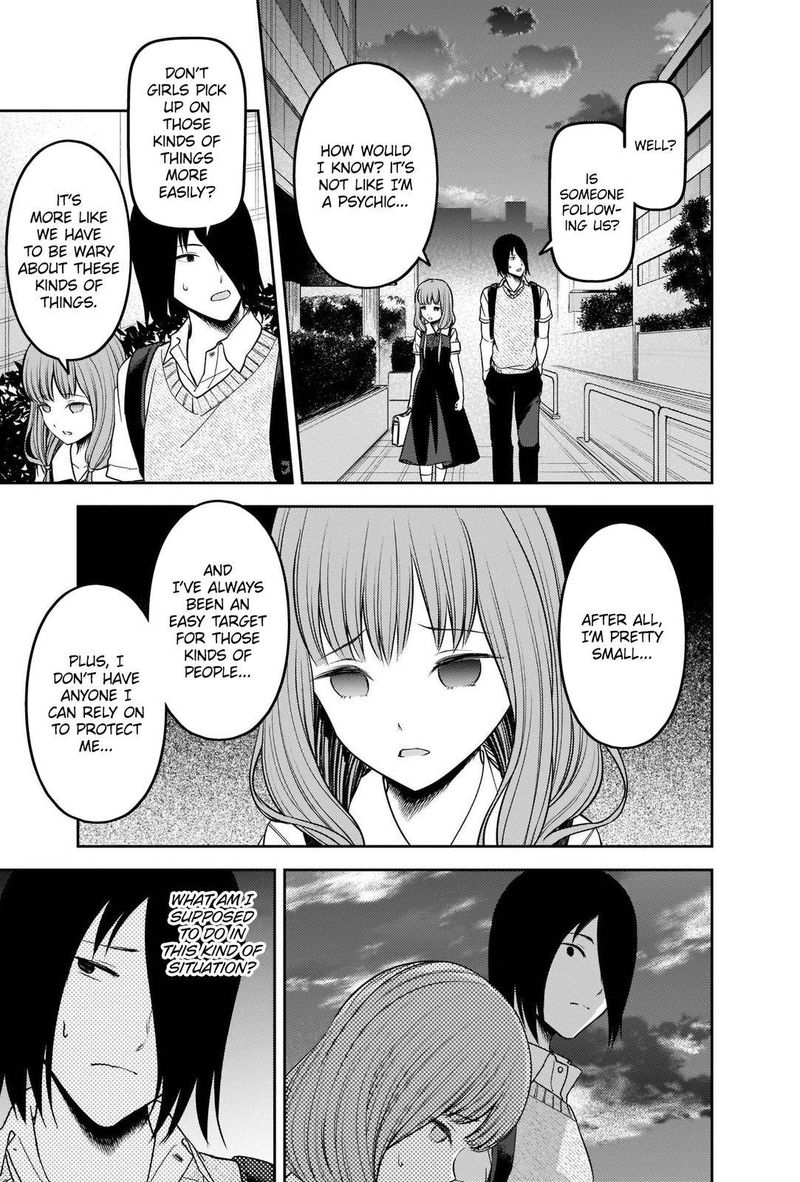 Kaguya Sama Wa Kokurasetai Tensai Tachi No Renai Zunousen 245 9