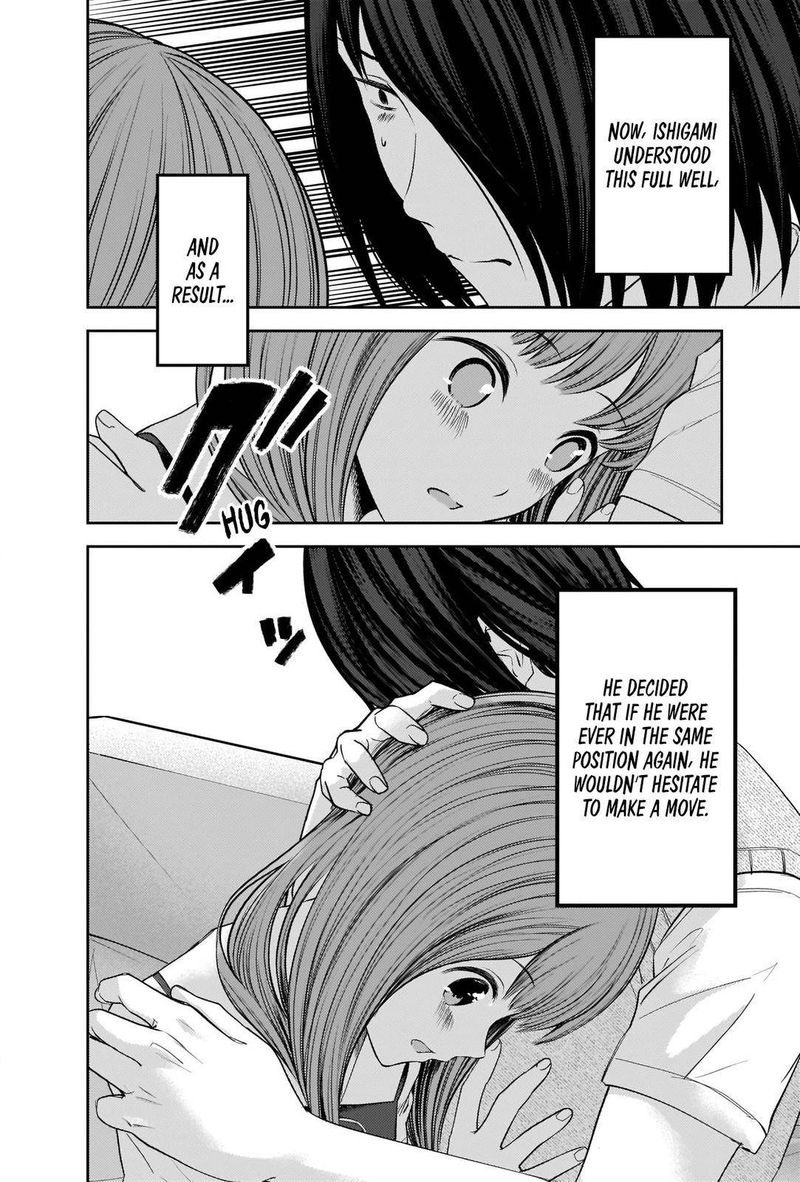Kaguya Sama Wa Kokurasetai Tensai Tachi No Renai Zunousen 246 14