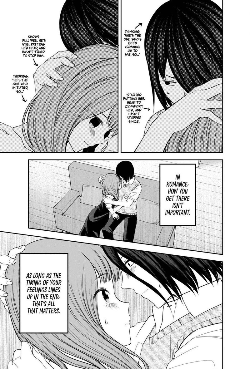 Kaguya Sama Wa Kokurasetai Tensai Tachi No Renai Zunousen 246 15