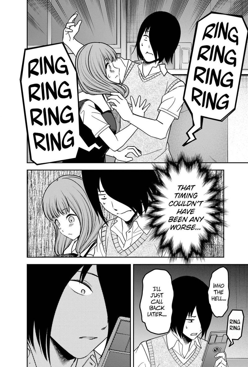 Kaguya Sama Wa Kokurasetai Tensai Tachi No Renai Zunousen 246 16