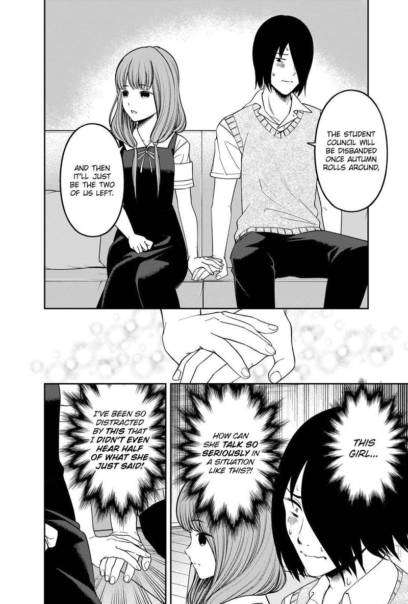 Kaguya Sama Wa Kokurasetai Tensai Tachi No Renai Zunousen 246 2
