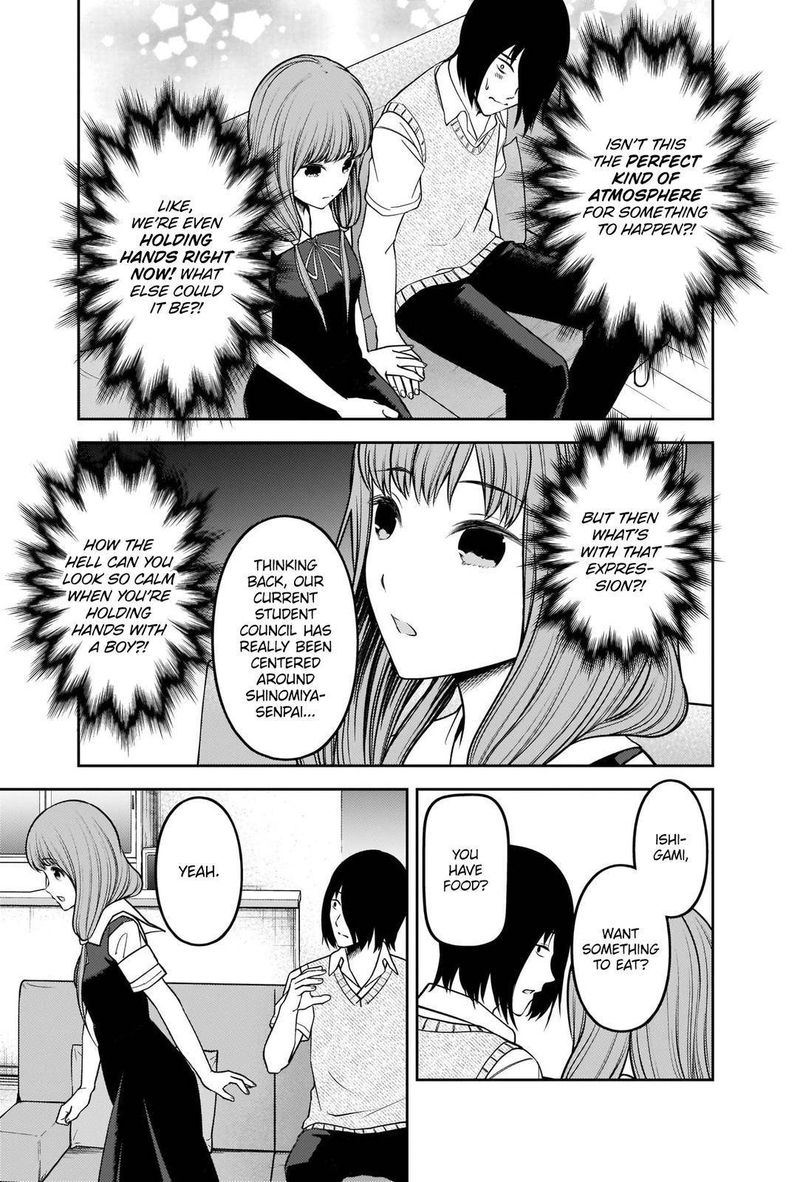 Kaguya Sama Wa Kokurasetai Tensai Tachi No Renai Zunousen 246 3
