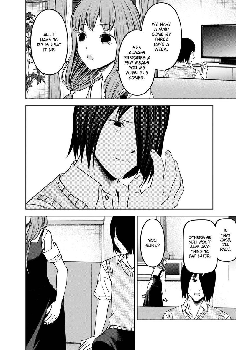Kaguya Sama Wa Kokurasetai Tensai Tachi No Renai Zunousen 246 4