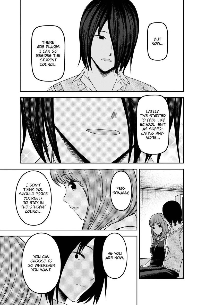 Kaguya Sama Wa Kokurasetai Tensai Tachi No Renai Zunousen 246 7