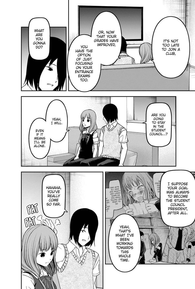 Kaguya Sama Wa Kokurasetai Tensai Tachi No Renai Zunousen 246 8