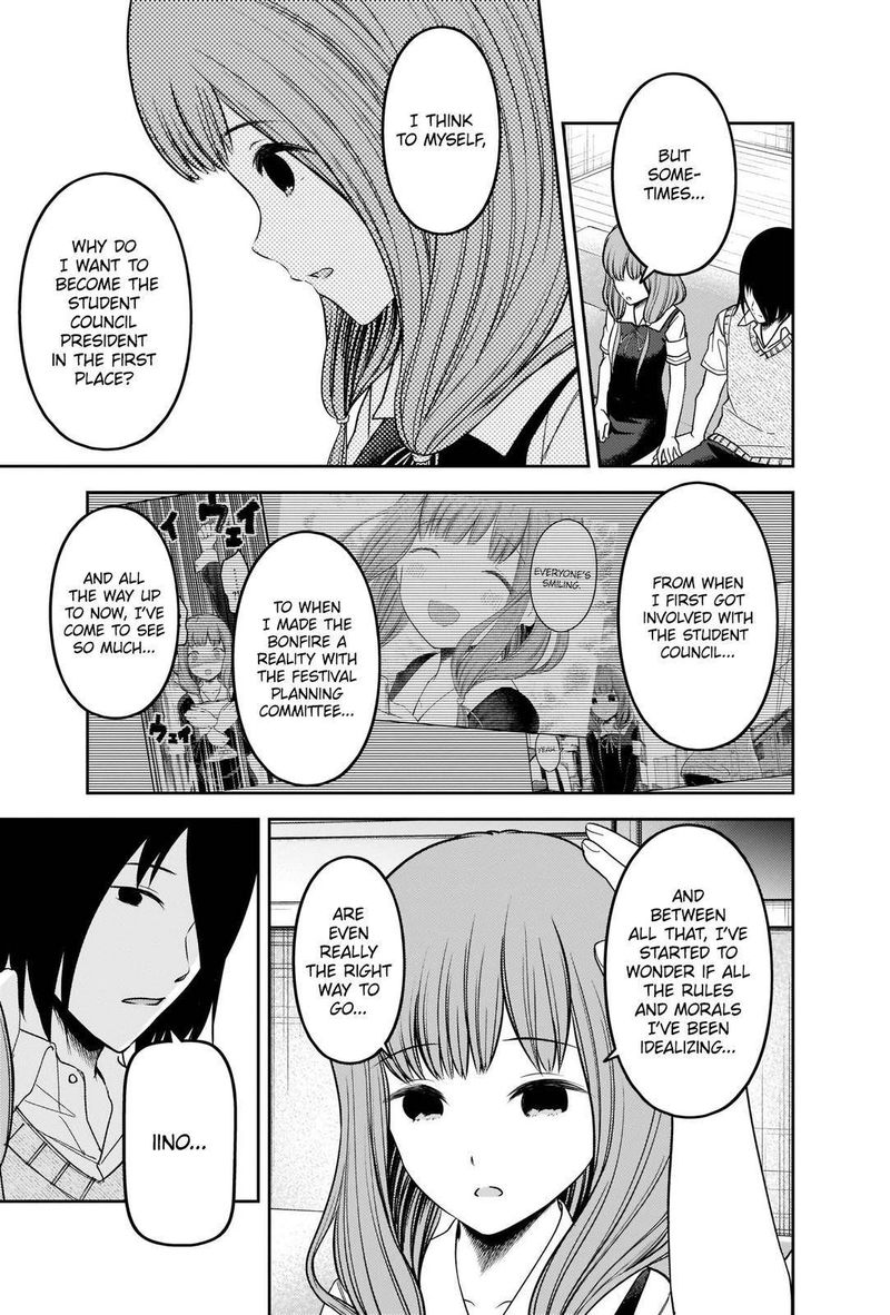 Kaguya Sama Wa Kokurasetai Tensai Tachi No Renai Zunousen 246 9