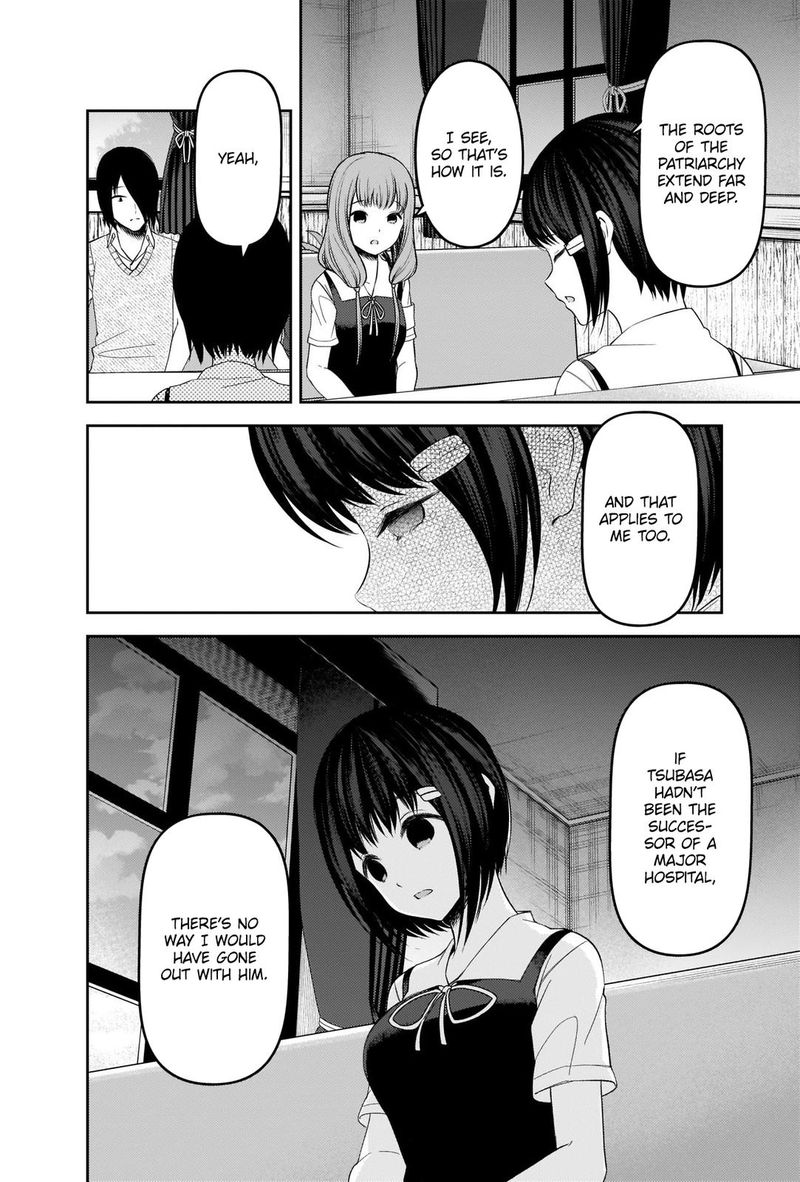 Kaguya Sama Wa Kokurasetai Tensai Tachi No Renai Zunousen 247 10