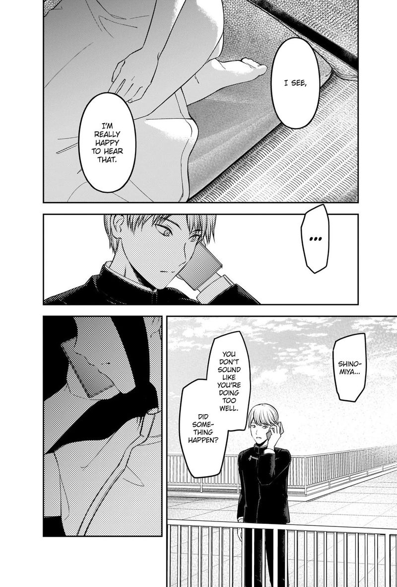Kaguya Sama Wa Kokurasetai Tensai Tachi No Renai Zunousen 247 16