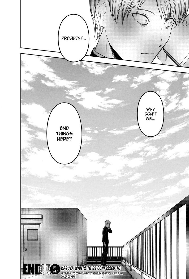 Kaguya Sama Wa Kokurasetai Tensai Tachi No Renai Zunousen 247 18