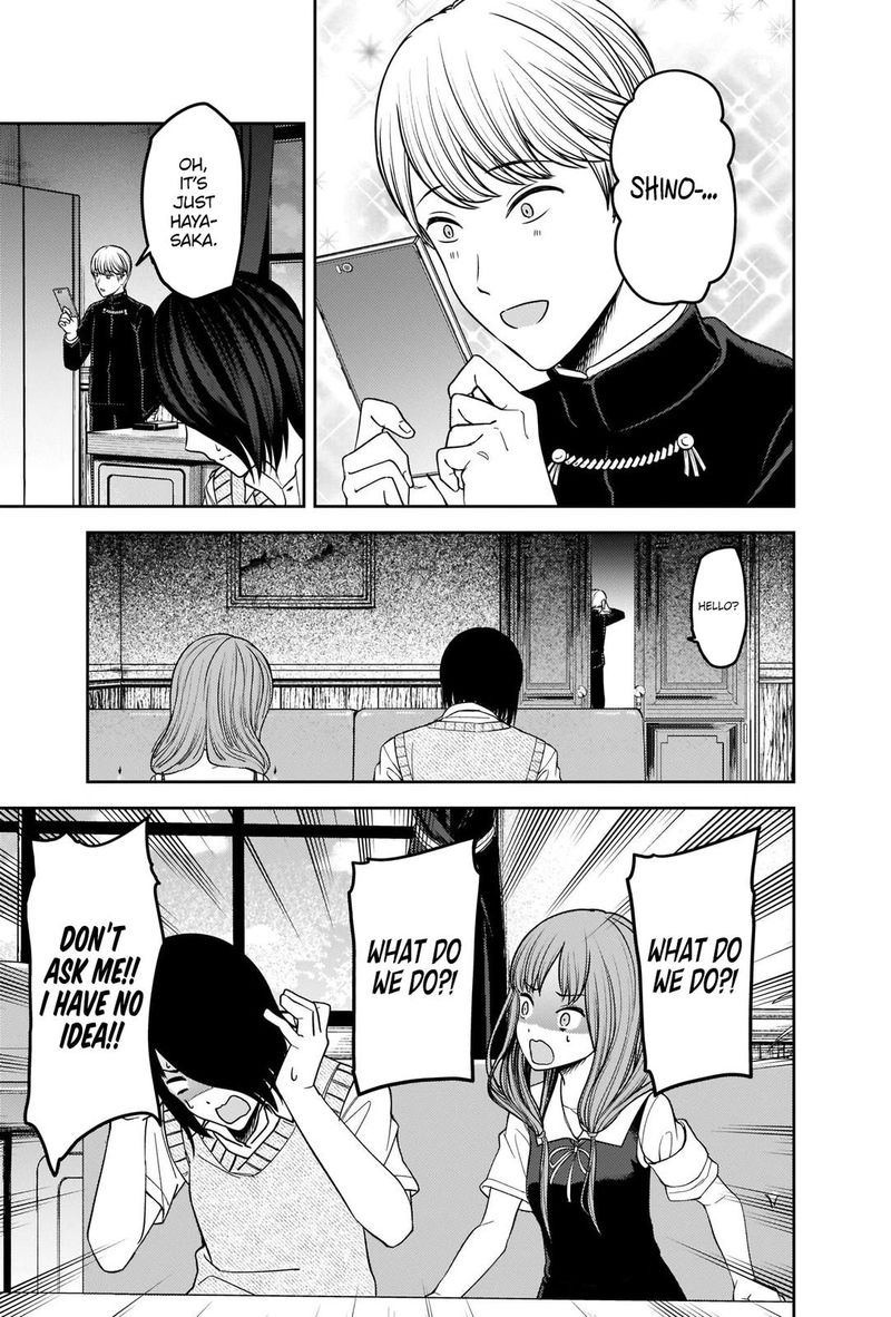 Kaguya Sama Wa Kokurasetai Tensai Tachi No Renai Zunousen 247 3