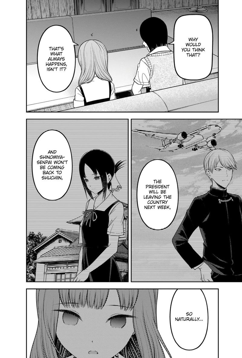 Kaguya Sama Wa Kokurasetai Tensai Tachi No Renai Zunousen 247 6