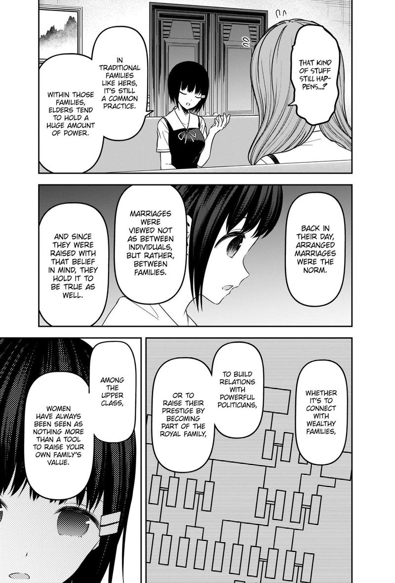 Kaguya Sama Wa Kokurasetai Tensai Tachi No Renai Zunousen 247 9