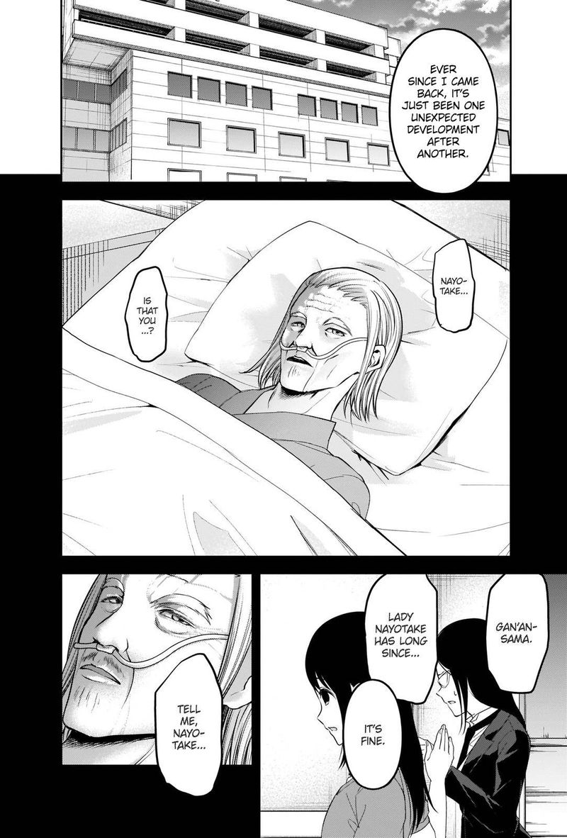 Kaguya Sama Wa Kokurasetai Tensai Tachi No Renai Zunousen 248 13