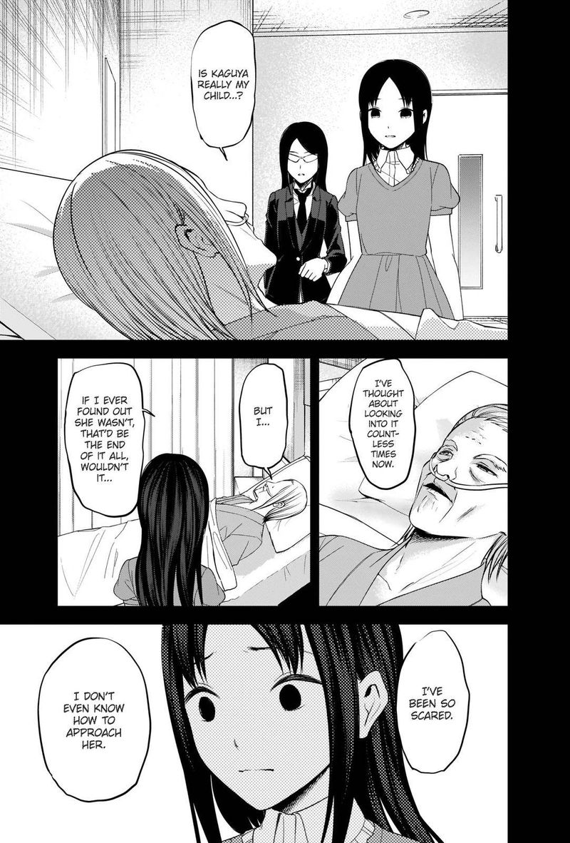 Kaguya Sama Wa Kokurasetai Tensai Tachi No Renai Zunousen 248 14