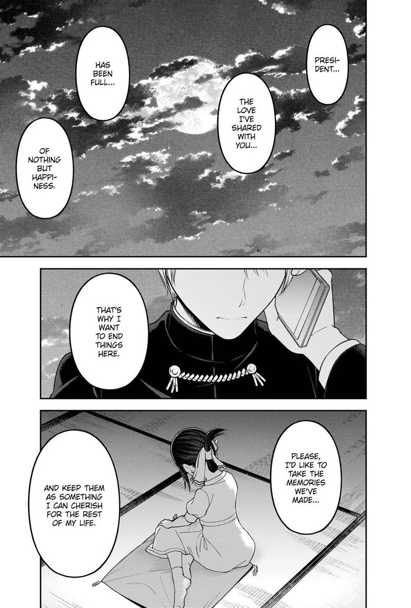 Kaguya Sama Wa Kokurasetai Tensai Tachi No Renai Zunousen 248 18