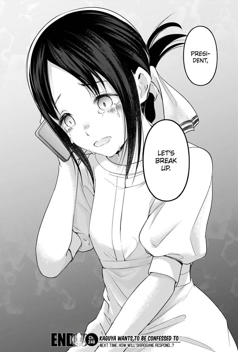 Kaguya Sama Wa Kokurasetai Tensai Tachi No Renai Zunousen 248 19