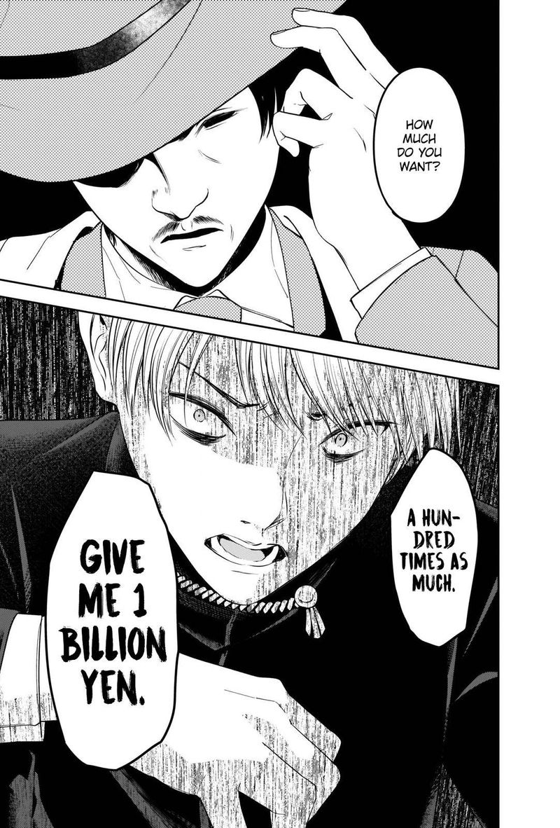 Kaguya Sama Wa Kokurasetai Tensai Tachi No Renai Zunousen 249 11