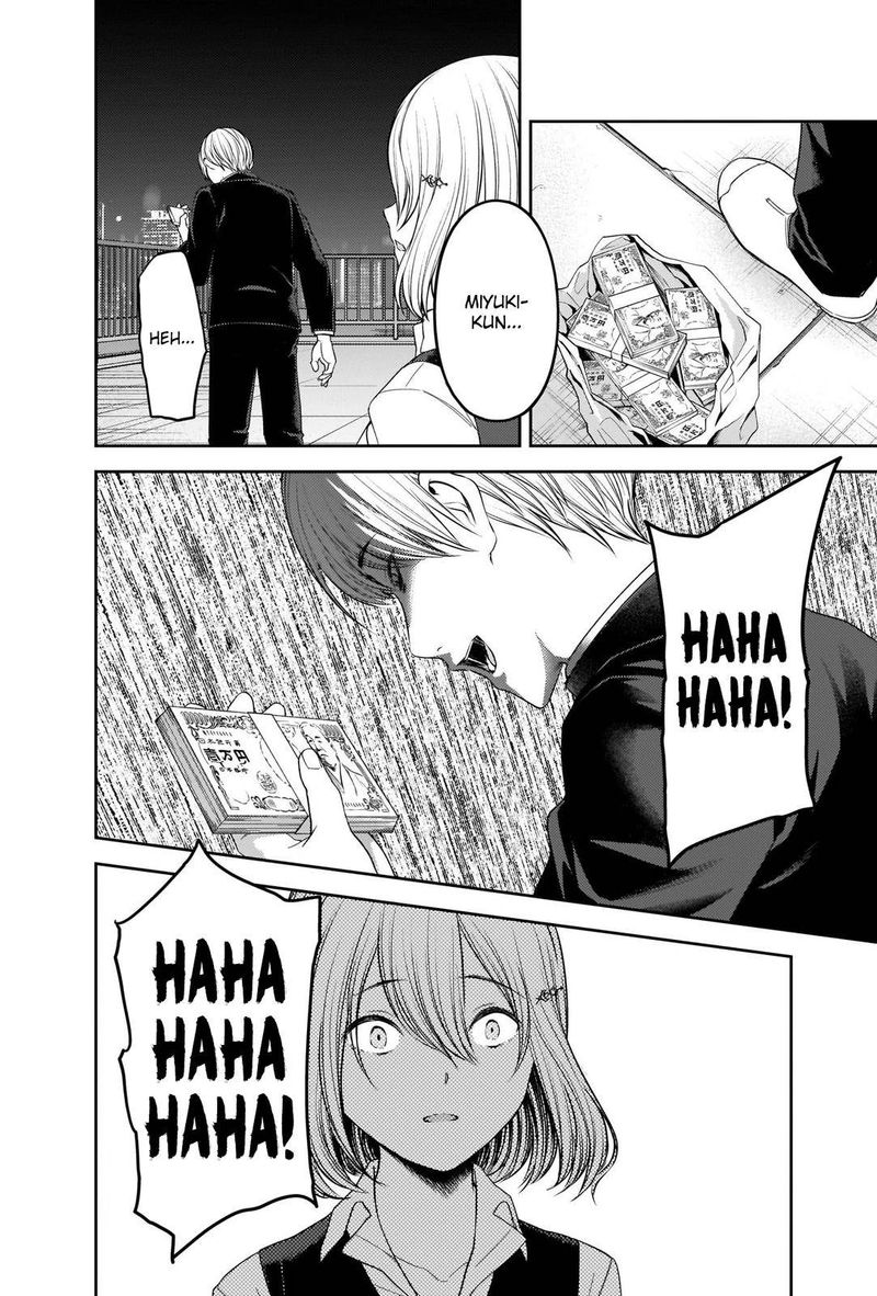 Kaguya Sama Wa Kokurasetai Tensai Tachi No Renai Zunousen 249 14