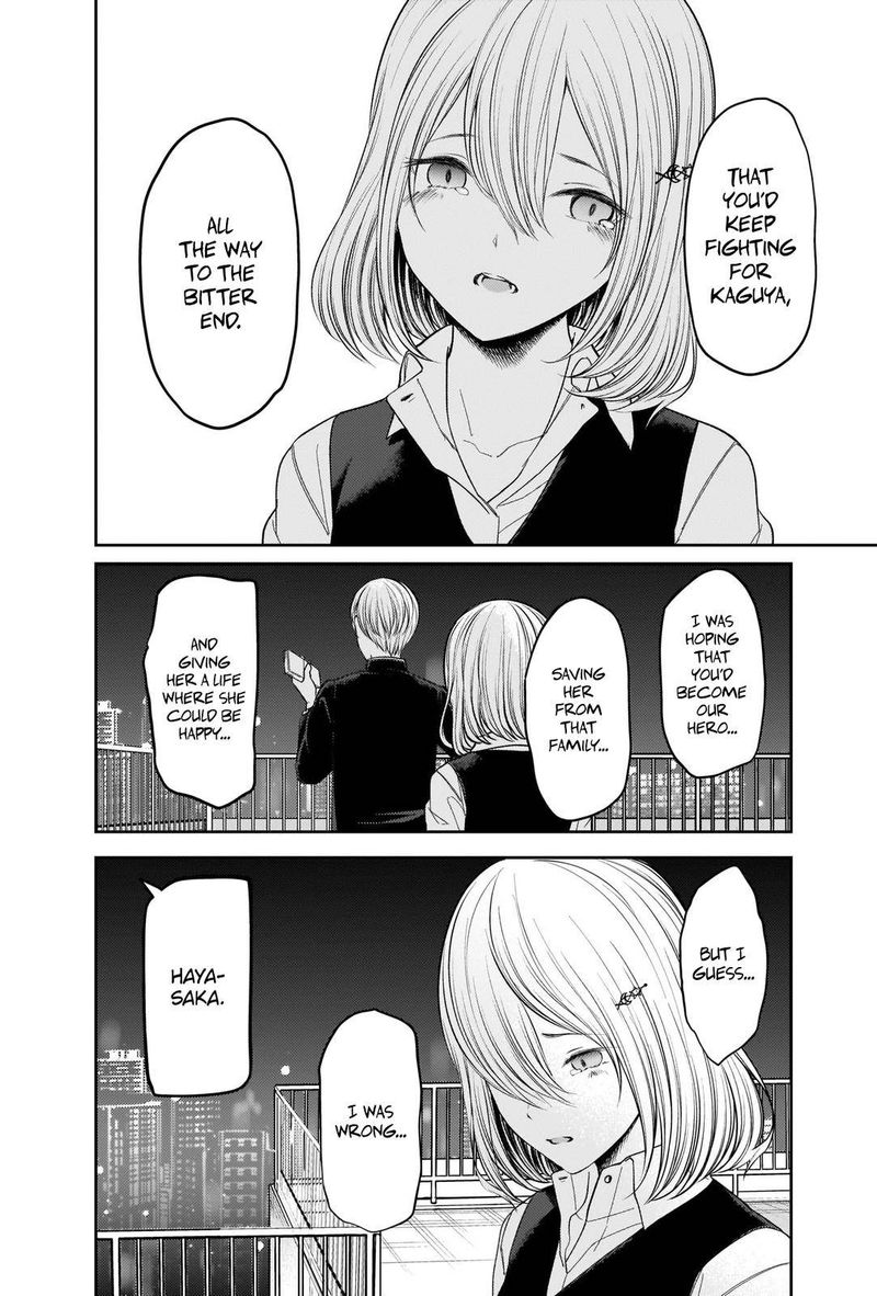 Kaguya Sama Wa Kokurasetai Tensai Tachi No Renai Zunousen 249 16