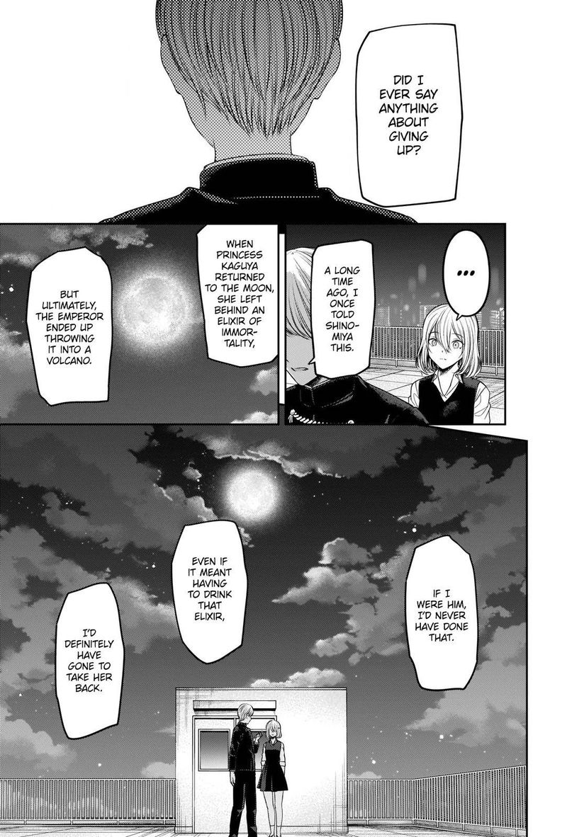 Kaguya Sama Wa Kokurasetai Tensai Tachi No Renai Zunousen 249 17