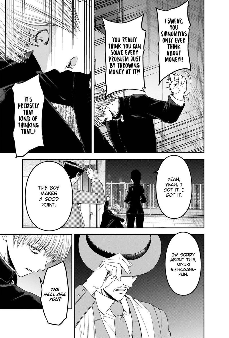 Kaguya Sama Wa Kokurasetai Tensai Tachi No Renai Zunousen 249 3