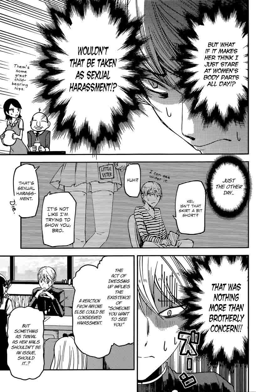 Kaguya Sama Wa Kokurasetai Tensai Tachi No Renai Zunousen 25 11