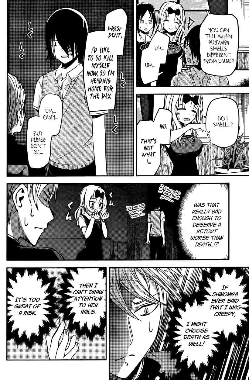 Kaguya Sama Wa Kokurasetai Tensai Tachi No Renai Zunousen 25 14