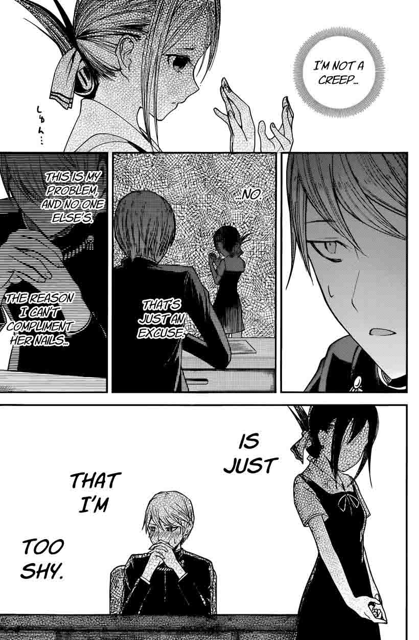 Kaguya Sama Wa Kokurasetai Tensai Tachi No Renai Zunousen 25 15