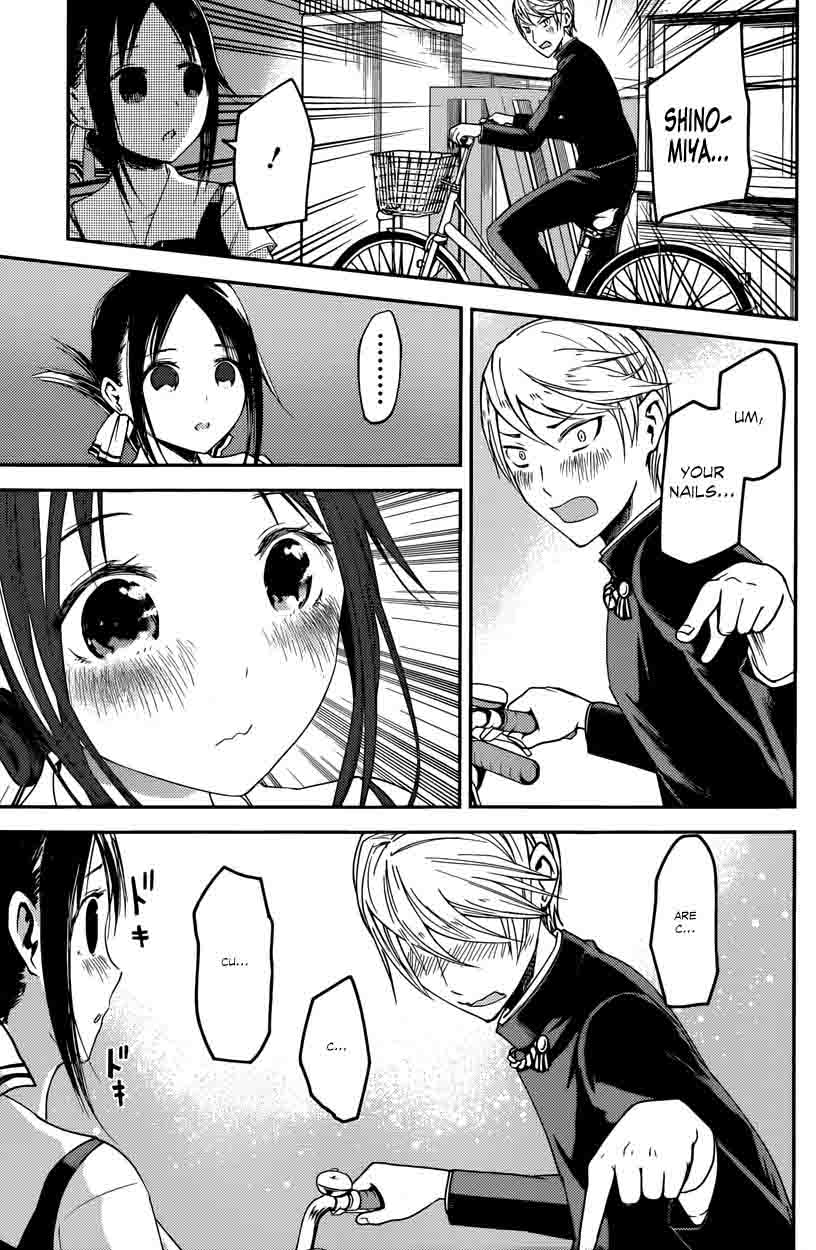 Kaguya Sama Wa Kokurasetai Tensai Tachi No Renai Zunousen 25 17