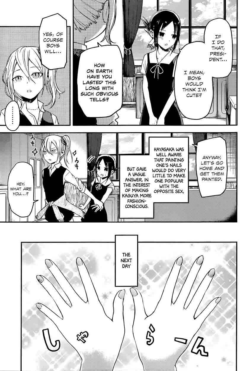 Kaguya Sama Wa Kokurasetai Tensai Tachi No Renai Zunousen 25 5