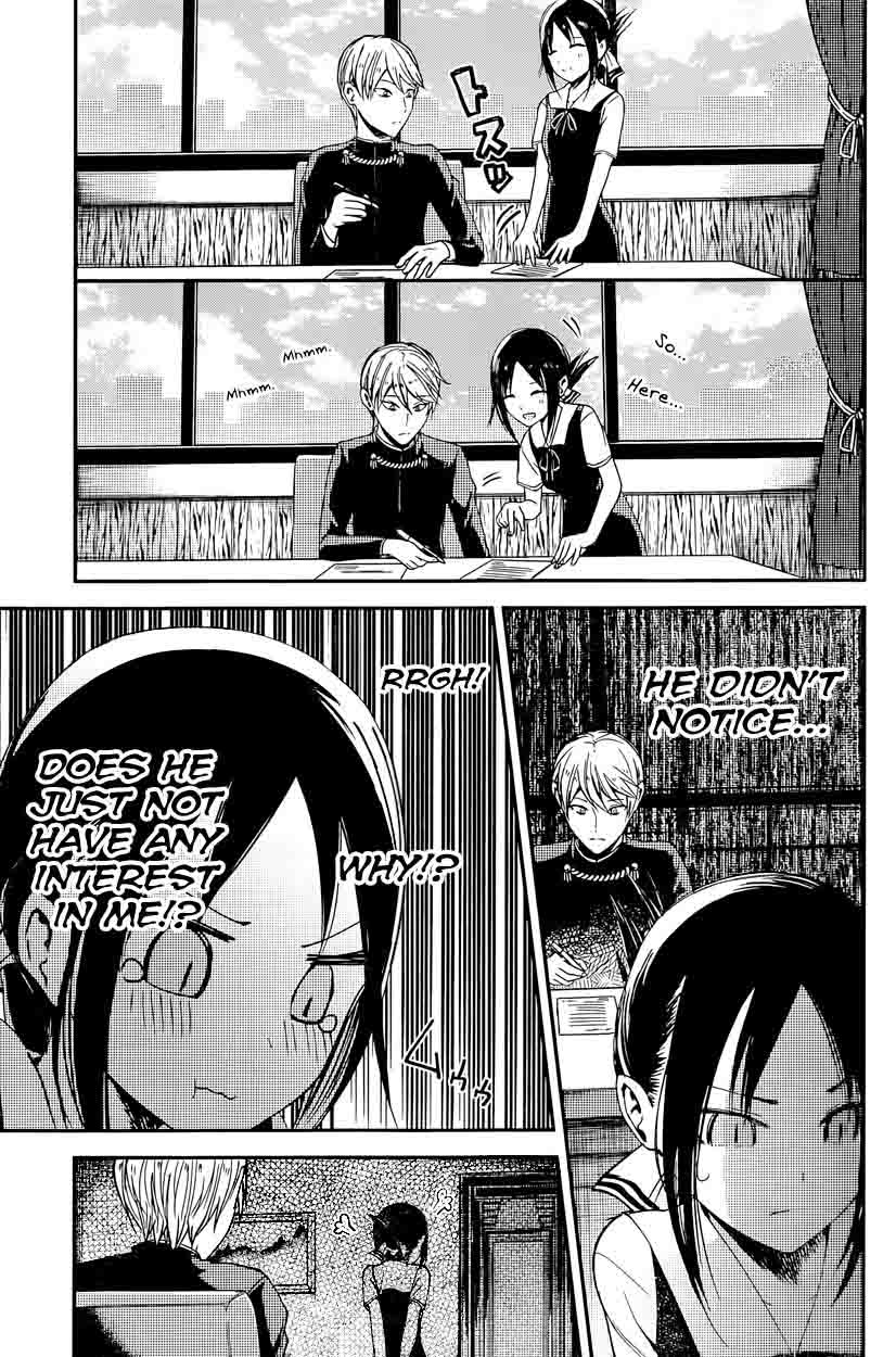 Kaguya Sama Wa Kokurasetai Tensai Tachi No Renai Zunousen 25 9