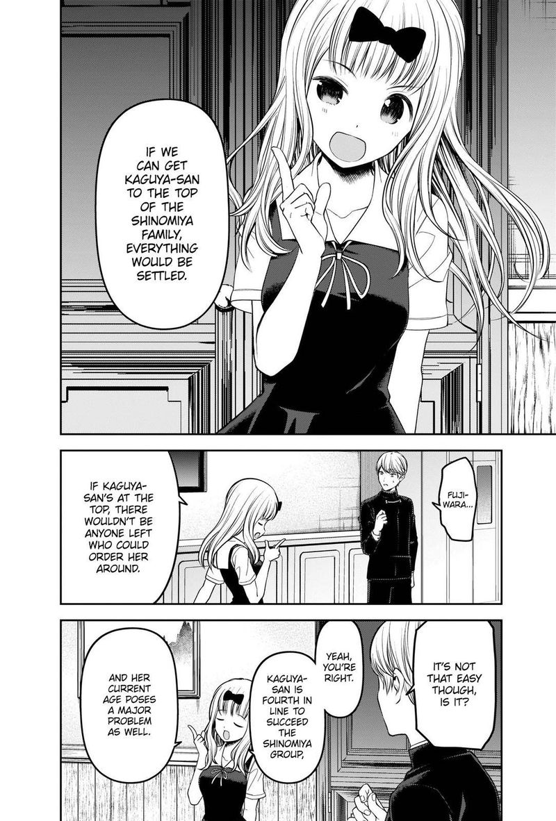 Kaguya Sama Wa Kokurasetai Tensai Tachi No Renai Zunousen 250 10