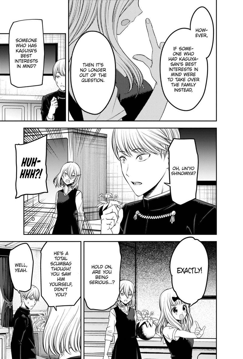 Kaguya Sama Wa Kokurasetai Tensai Tachi No Renai Zunousen 250 11