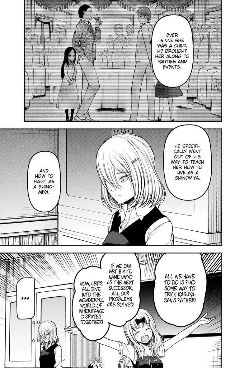 Kaguya Sama Wa Kokurasetai Tensai Tachi No Renai Zunousen 250 13